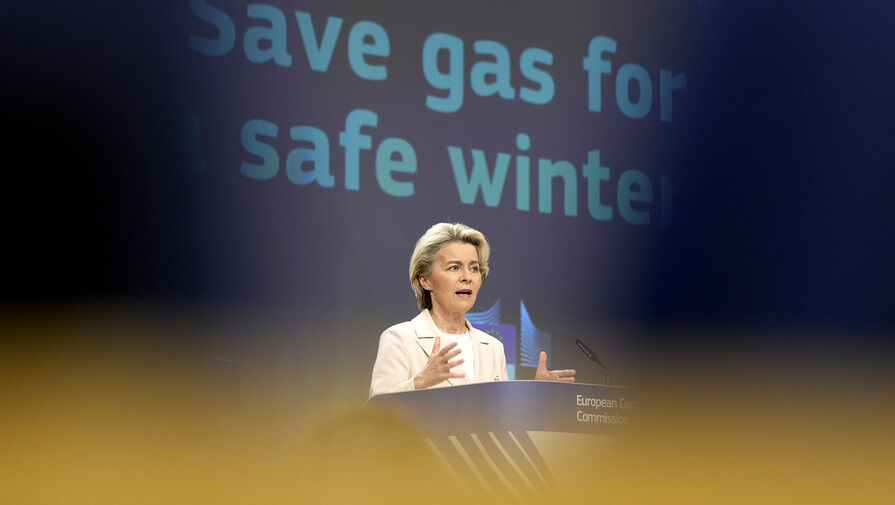 Reuters: Еврокомиссия рассматривает возможность введения потолка цен на газ из РФ