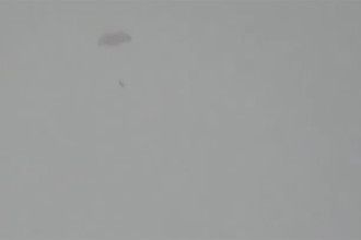 Скриншот видео сбитого Су-25 в Сирии