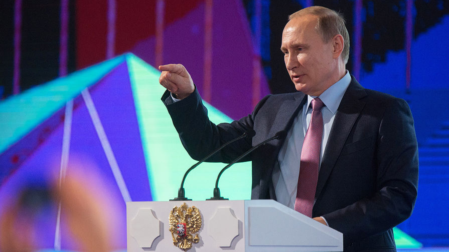 Президент РФ В. Путин принял участие в пленарном заседании первого российского форума «Интернет-экономика»