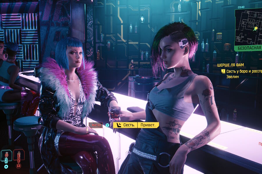 Cyberpunk 2077&nbsp;Ultimate Edition