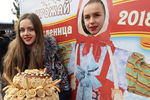 Празднование Масленицы в Донецке в парке Щербакова