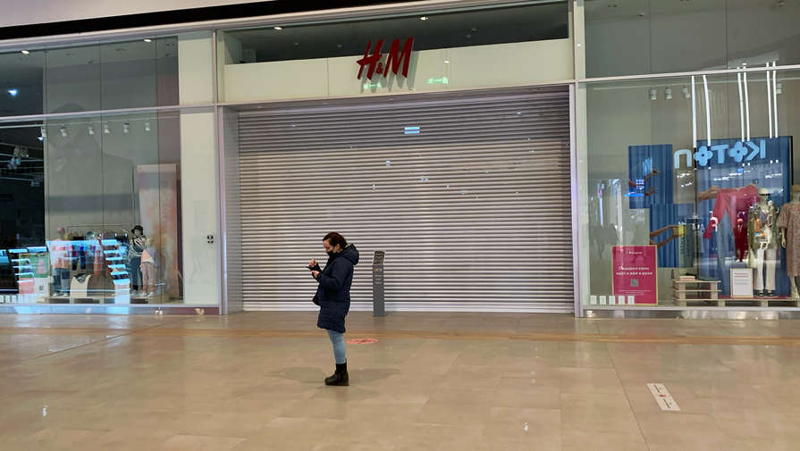 Mash: магазины H&amp;M не открылись в Москве 1 августа из-за неполадок системы ПО