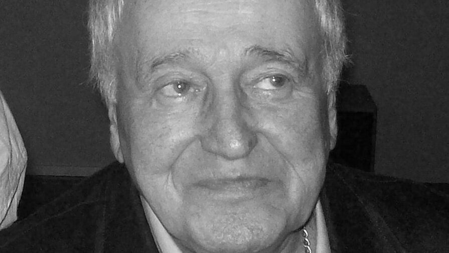 Умер 83-летний актер Ян Новицкий