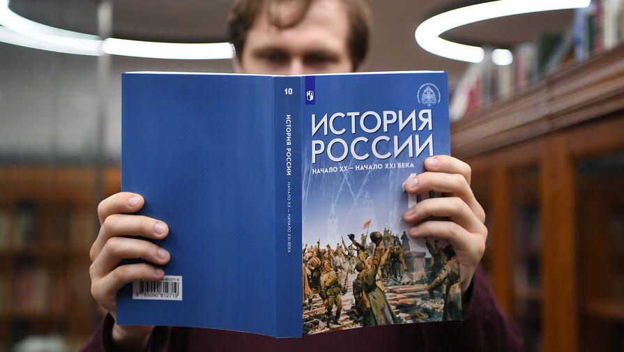 Данные о преступлениях Киева могут включить в учебники истории РФ