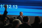 Владимир Путин во время пресс-конференции в ЦМТ