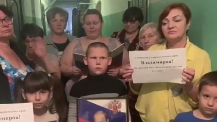 Жители Невинномысска пожаловались Путину на губернатора