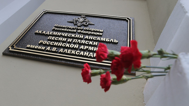 https://img.gazeta.ru/files3/907/10447907/RIAN_03003042.HR-pic620-620x350-15842.jpg