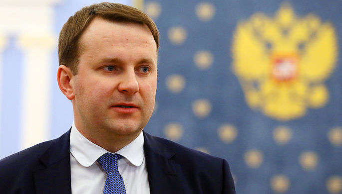 Министр экономического развития РФ Максим Орешкин