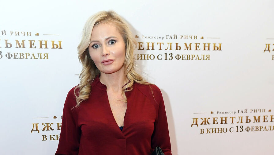 Дана Борисова заявила, что сомневается в грандиозной потенции Шуры