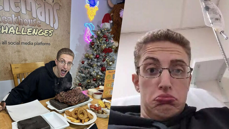 Британец съел 38 порций наггетсов, 2 кг рыбы и 2 кг мяса и попал в больницу