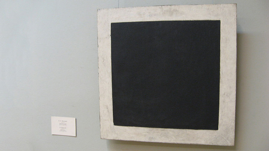 Что означает раскрытие тайны «Черного квадрата» для истории искусства -  Газета.Ru