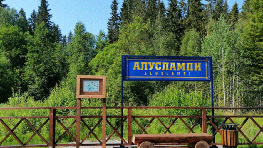 В Карелии сменили финское название ж/д станции на русское