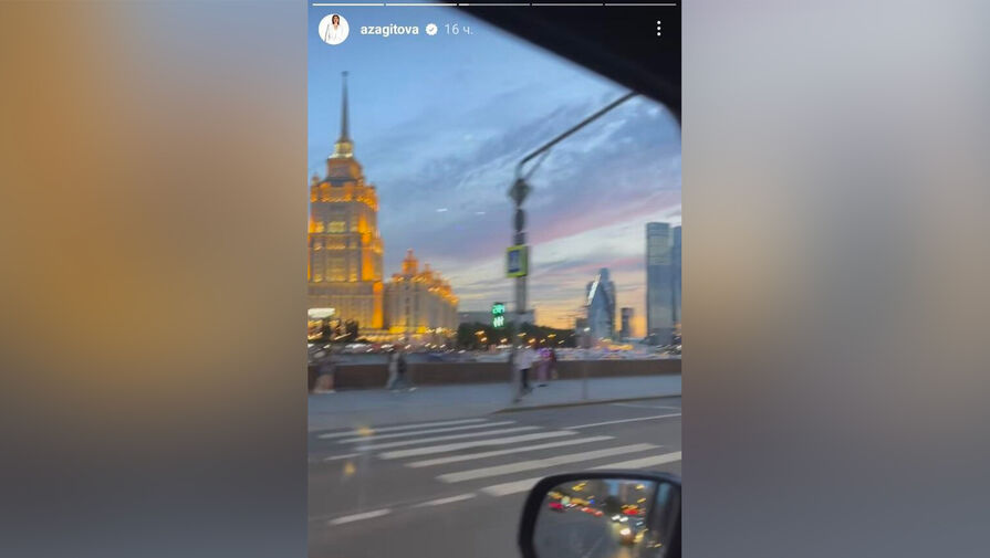 Юрист рассказал, что грозит Загитовой за проезд на красный свет и телефон за рулем