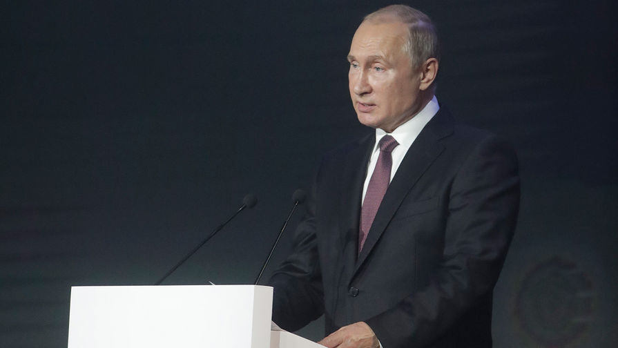 Президент России Владими Путин на Международном конгрессе по кибербезопасности в Москве