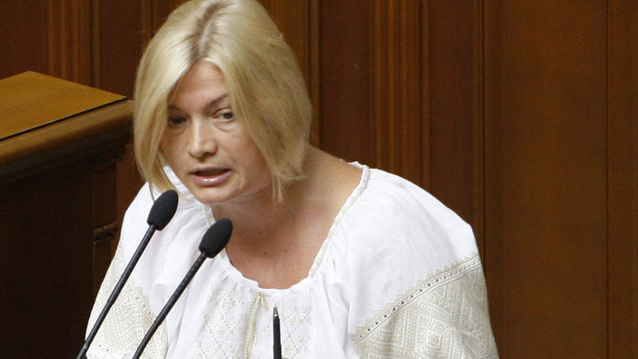 Представитель Украины Ирина Геращенко
