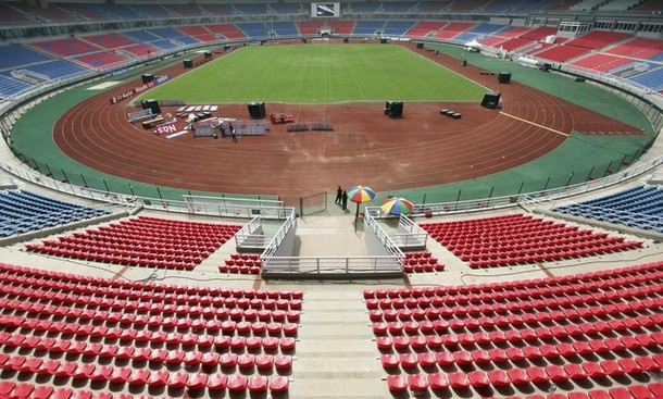 Панорама стадиона в&nbsp;Бате к&nbsp;Экваториальной Гвинее