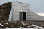Здание будущей гравиметрической лаборатории, где будет работать приливорегистрирующая станция