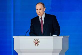 Обращение президента России Владимира Путина к Федеральному собранию в Москве, 1 марта 2018 года