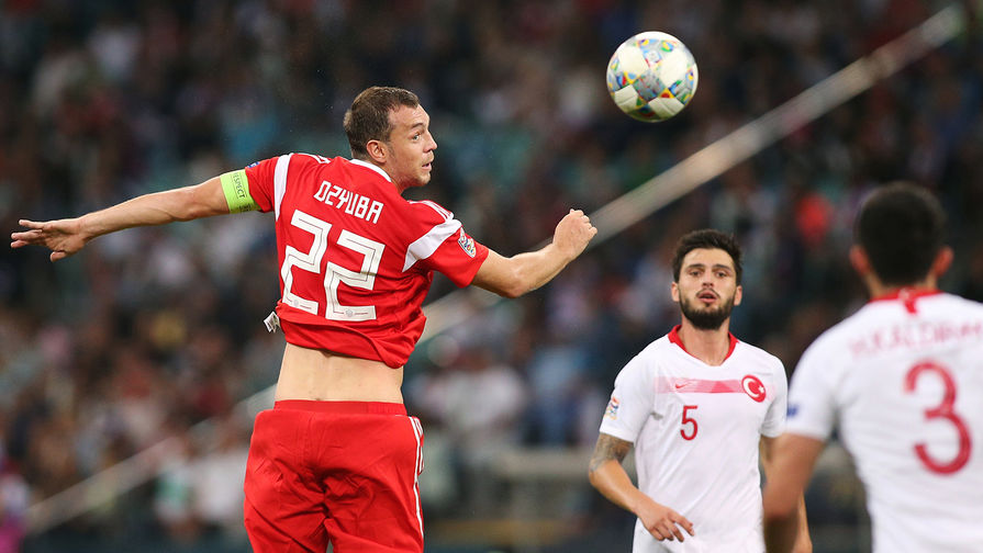 Матч Лиги наций УЕФА между&nbsp;сборными командами России и Турции, 14 октября 2018 года