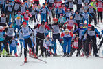Участники на дистанции Всероссийской массовой лыжной гонки «Лыжня России - 2019», 9 февраля 2019 года