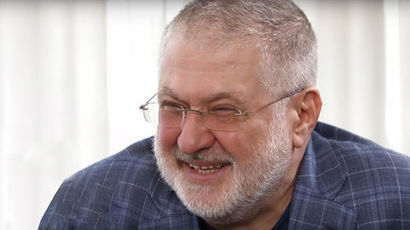 Рада ухвалила закон Зеленського про інвестнянь - Цензор.НЕТ 2848