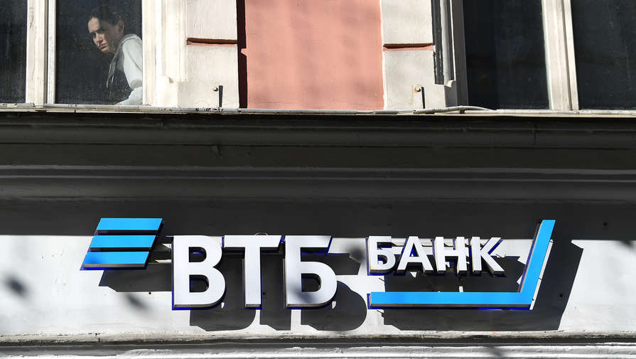 ВТБ начнет выпуск карт Мир в Казахстане в начале 2023 года