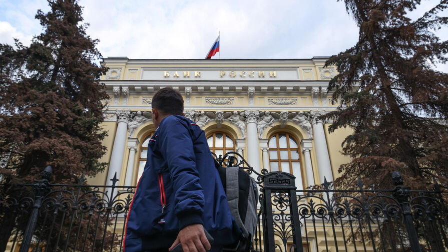 Три сценария: что будет с ключевой ставкой до конца 2022 года