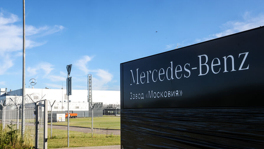 Как у Си Цзиньпина: какие китайские иномарки может начать выпускать бывший завод Mercedes