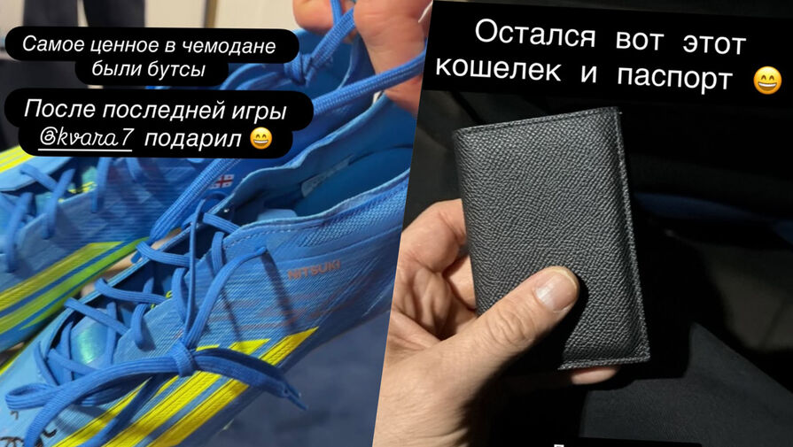 Чемпиона UFC Махачева ограбили на отдыхе