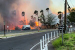 Пожар в городе Лахайна, Гавайские острова, 8 августа 2023 года