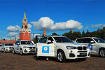 Автомобили BMW для олимпийцев на Красной площади
