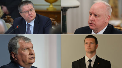 Кто стоит и что последует за арестом министра Улюкаева