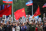Во время шествия по случаю 72-й годовщины Победы в Великой Отечественной войне в центре Донецка