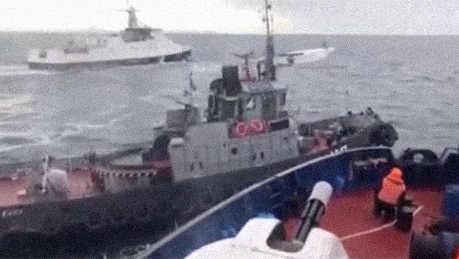 Российское судно таранит украинский буксир «Яны Капу» в территориальных водах России, 25 ноября 2018 года