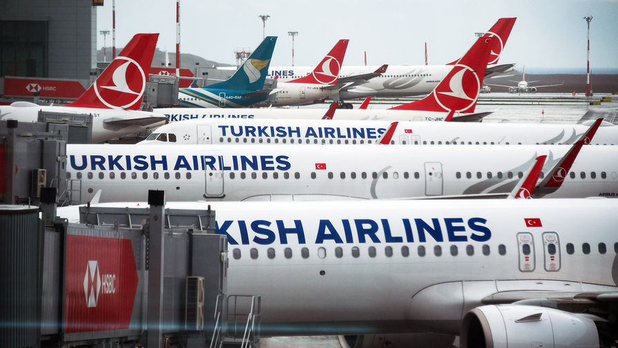 Турецкая авиакомпания выгнала россиянина с рейса в Южную Америку