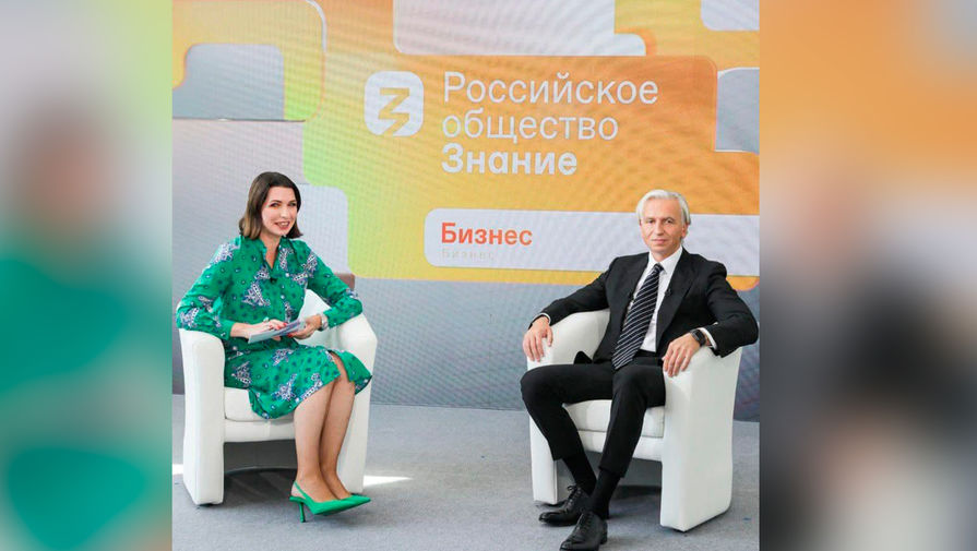 Глава Газпром нефти посоветовал книги для чтения участникам марафона Новое знание