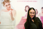 Яна Кошкина на премьере фильма «Одноклассницы: Новый поворот» режиссера Дмитрия Суворова, 2017 год