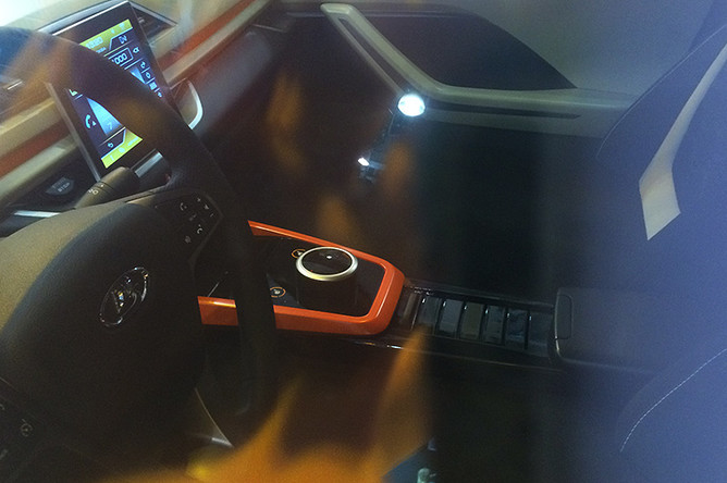 Lada XCode Concept