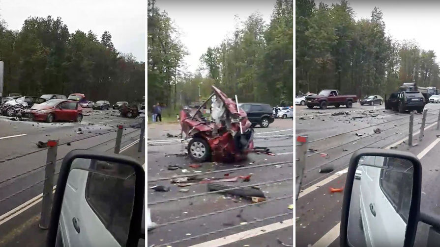 Последствия аварии с&nbsp;участием нескольких автомобилей на&nbsp;Минском шоссе в&nbsp;Подмосковье, 11 сентября 2018 года