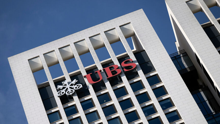 Руководство UBS ожидает получить однократный доход в размере $34,8 млрд после покупки Credit Suisse