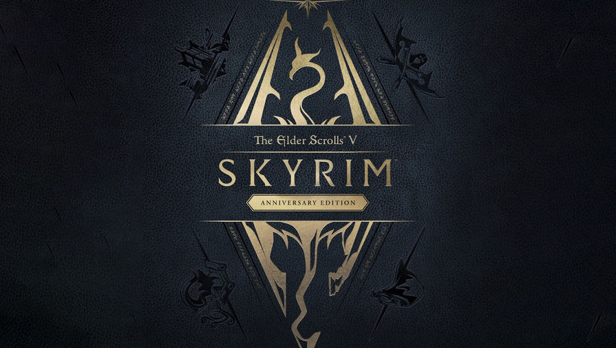 Анонсировано новое переиздание Skyrim с дополнениями и модами