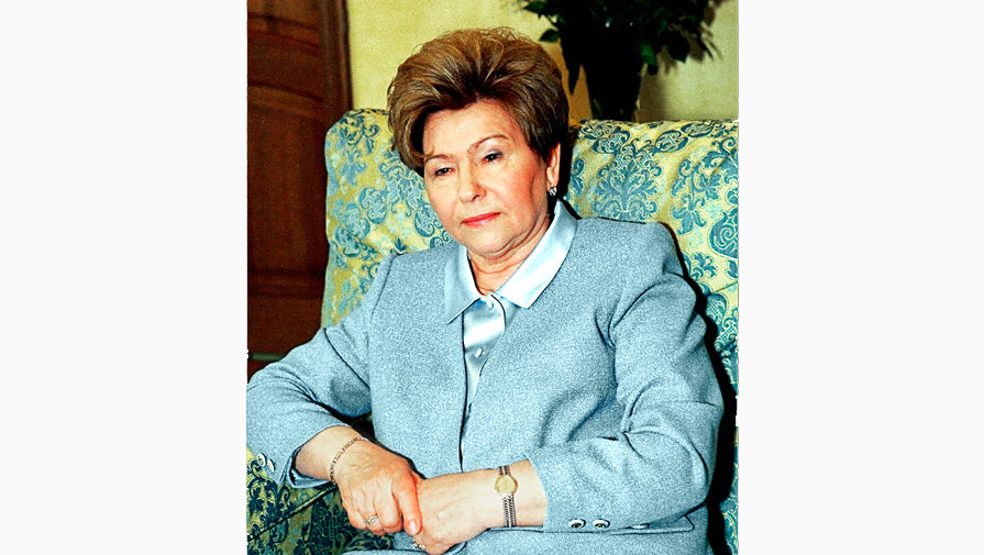 Наина Ельцина