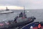 Российское судно таранит украинский буксир «Яны Капу» в территориальных водах России, 25 ноября 2018 года