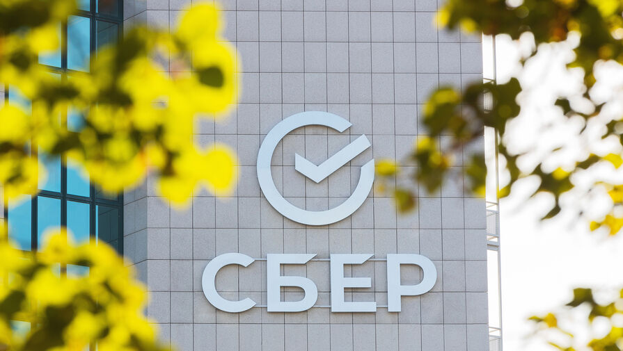 Сбер выдал первый ипотечный кредит в Крыму