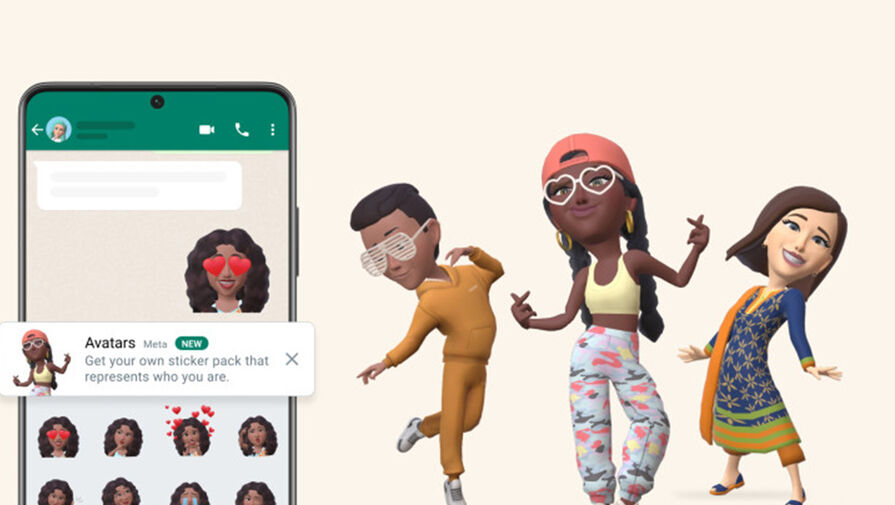 Пользователям WhatsApp разрешат создавать цифровые аватары