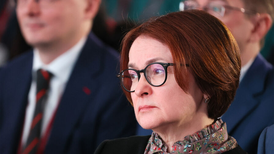 "Надо защищать данные людей и их деньги". Главное из выступления Набиуллиной