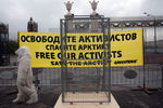 Акция протеста Greenpeace в Москве
