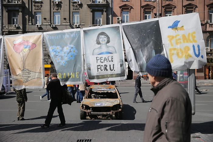 Выставка плакатов на&nbsp;площади Независимости в&nbsp;Киеве