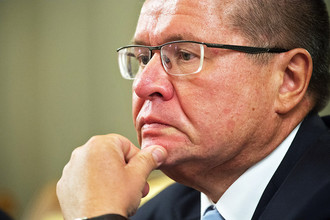 Алексей Улюкаев