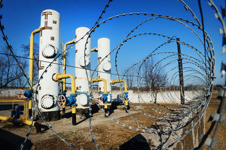 Газораспределительная станция в Донецкой области